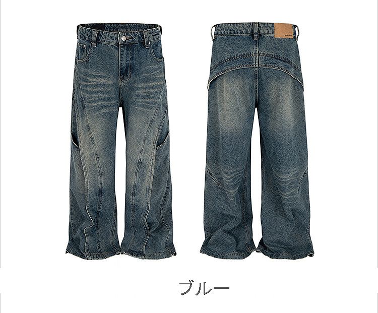 メンズデニムパンツジーンズ春秋おしゃれ着回し ジップデザインストレッチアンクルデニムパンツ アンクルパンツ