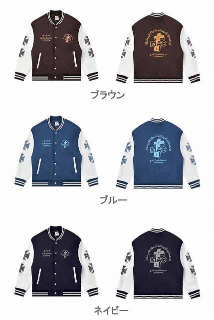 メンズファッション スタジャン 男女兼用 ストリート系