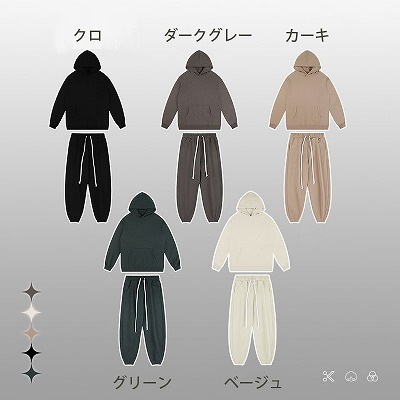 【OEM生産可能】メンズ  裏パイル パーカー 男女兼用 ジョガーパンツ セットアップ  秋冬 2023新作★全5色