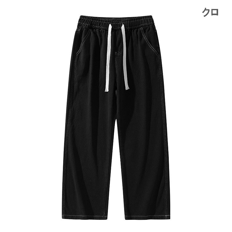 メンズファッション 無地 Baggy デニム パンツ 男女兼用 カジュアル ボトムス 春夏秋 2026新作★全4色