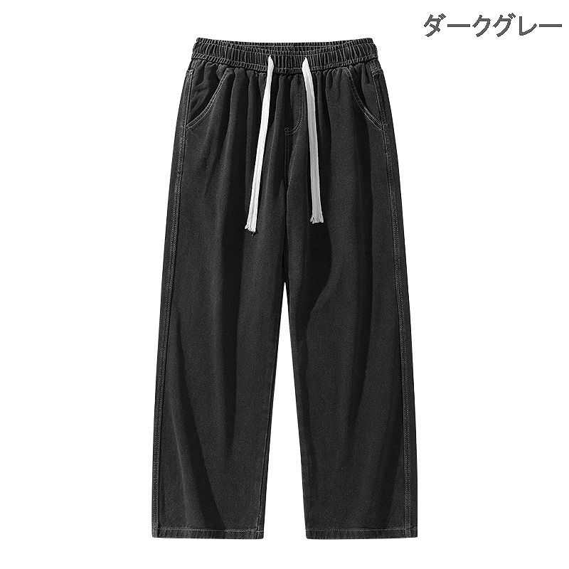 メンズファッション 無地 Baggy デニム パンツ 男女兼用 カジュアル ボトムス 春夏秋 2026新作★全4色