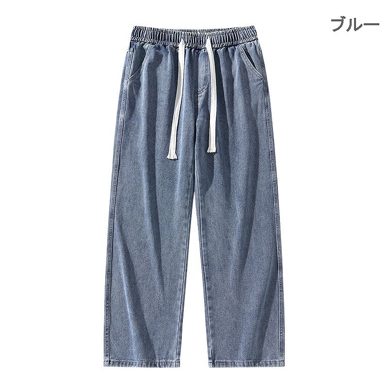 メンズファッション 無地 Baggy デニム パンツ 男女兼用 カジュアル ボトムス 春夏秋 2026新作★全4色
