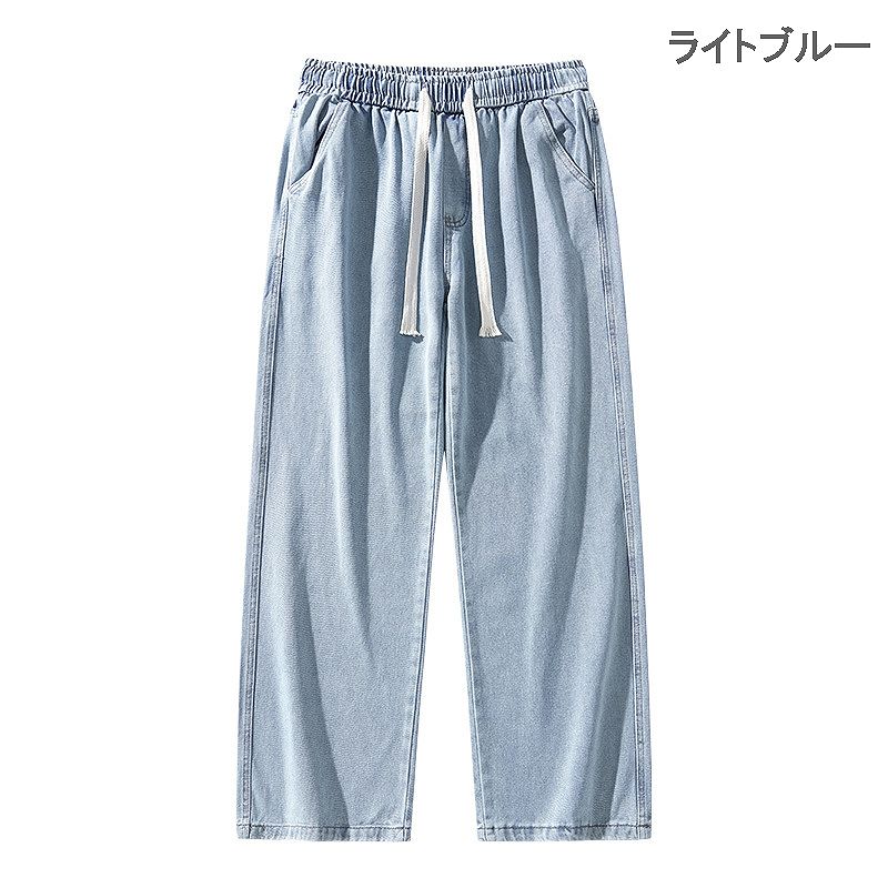メンズファッション 無地 Baggy デニム パンツ 男女兼用 カジュアル ボトムス 春夏秋 2026新作★全4色