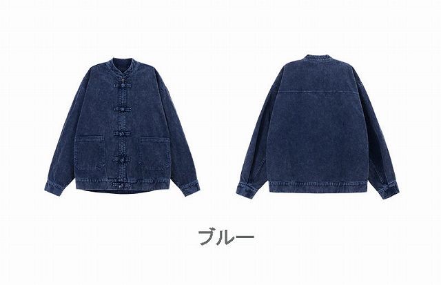 あーい　takerumori ファーコーデュロイジャケット 2024秋冬 TAGLIATORE（タリアトーレ）MONTECARLOモンテカルロ ストレッチ