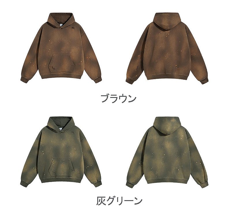 メンズ 生地450g ビンテージ風 裏パイル パーカー 男女兼用 ストリート系 秋冬 2026新作★全6色