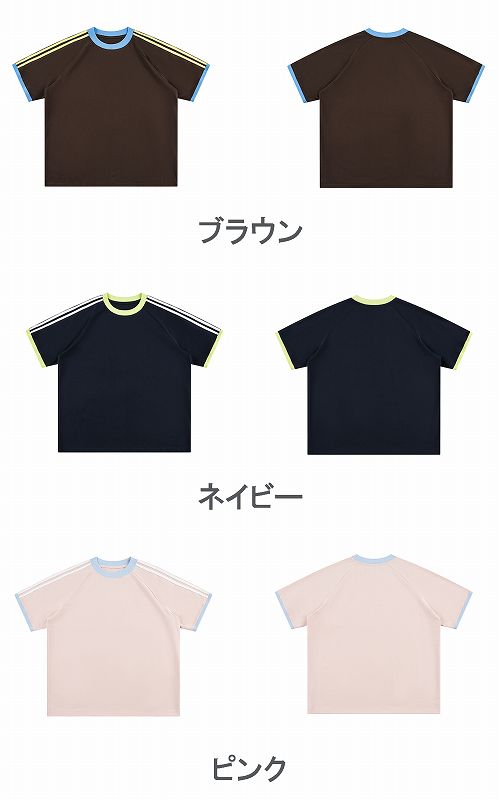 メンズ  紫外線対策 速乾 冷感 抗菌 半袖 Tシャツ 男女兼用 カジュアル トップス 夏 2026新作★全7色