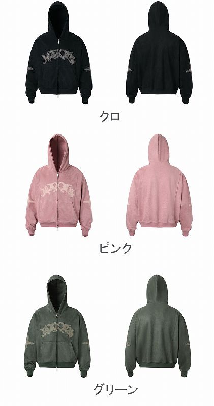 メンズ 刺繍入り スエード ジップアップ パーカー 男女兼用 ストリート系 トップス 春秋 2026新作★全3色