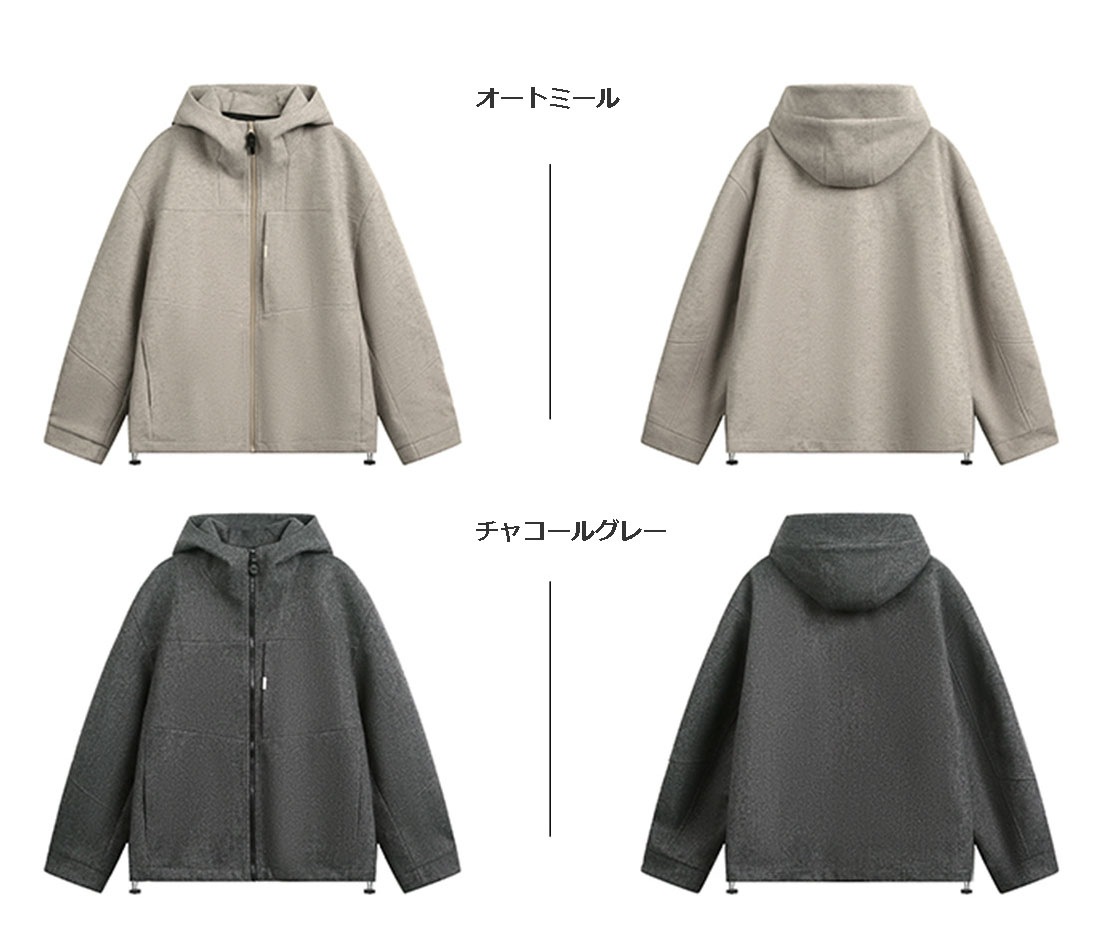 メンズ 秋冬新作 ウールジャケット カジュアル 短丈ワイドシルエット 保温厚手 通勤アウター★全2色