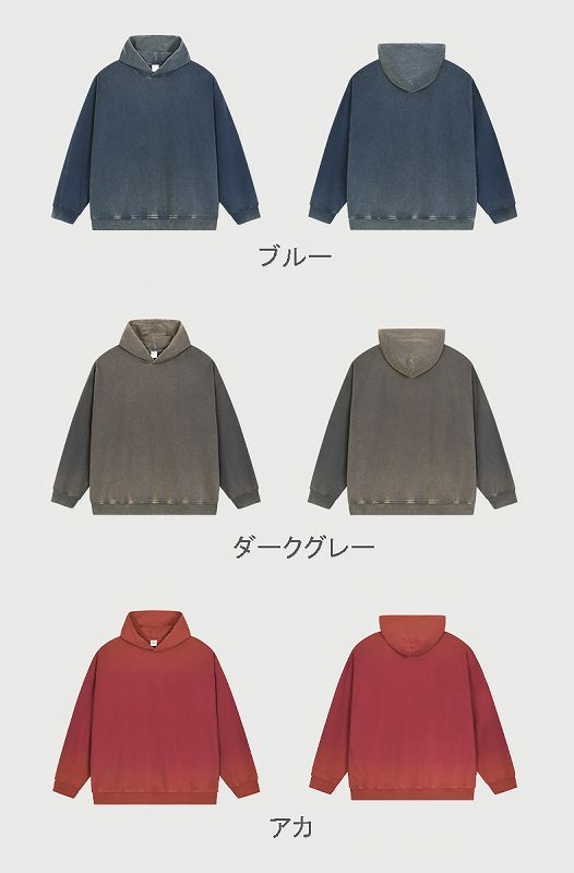 メンズ 生地404g ビンテージ風 裏パイル パーカー 男女兼用 ストリート系 秋冬 2026新作★全5色