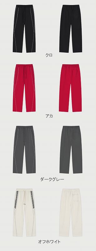 メンズ 反射ライン スポーツ風 トップス 男女兼用 ジョガーパンツ セットアップ 春秋 2026新作★全4色