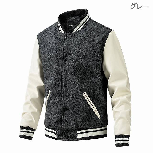 スタジャン ロゴ ストリート メンズ 中綿 ジャケット V773 wim573-01.jpg