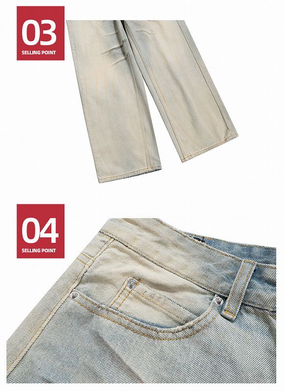 メンズ ビンテージ風 デニム パンツ 男女兼用 ストリート系 ボトムス 春秋 2026新作★