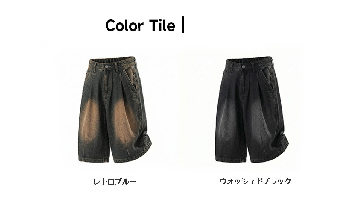 メンズ ストレート七分デニムパンツ 夏 ヴィンテージウォッシュ レトロ ワイド ハーフパンツ★全2色
