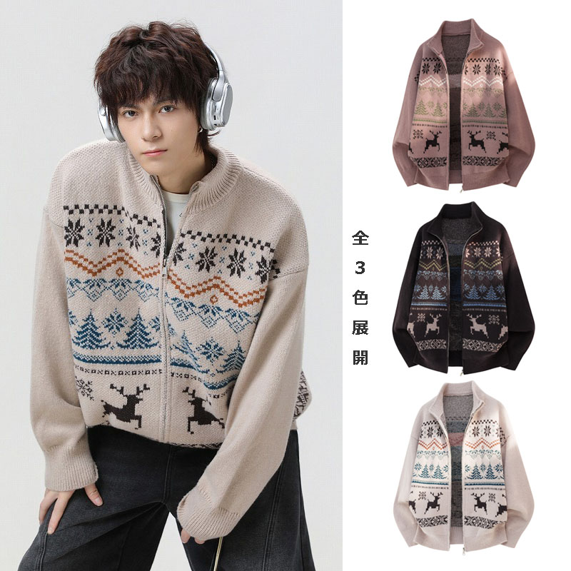 メンズ 秋冬 ジャカード編み フェアアイル柄 カーディガン