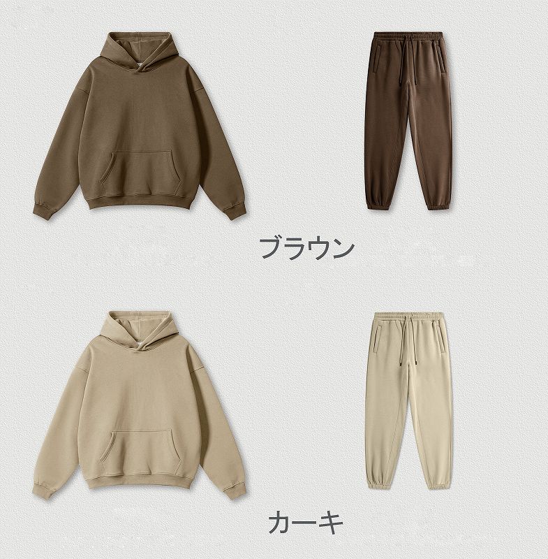 メンズファッション 無地 裏起毛 パーカー 男女兼用 ジョガーパンツ セットアップ 秋冬 2026新作★全7色