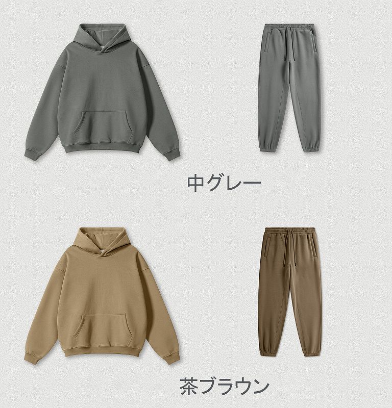 メンズファッション 無地 裏起毛 パーカー 男女兼用 ジョガーパンツ セットアップ 秋冬 2026新作★全6色