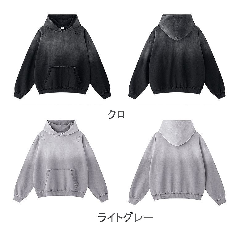 メンズ 絞り染 裏パイル パーカー 男女兼用 ストリート系 秋冬 2026新作★全5色