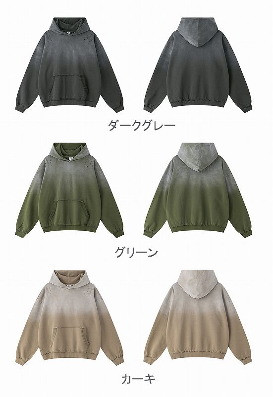 メンズ 絞り染 裏パイル パーカー 男女兼用 ストリート系 秋冬 2026新作★全5色