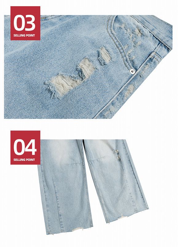 メンズ ダメージ加工 デニム パンツ 男女兼用 ストリート系 ボトムス 春秋 2026新作★