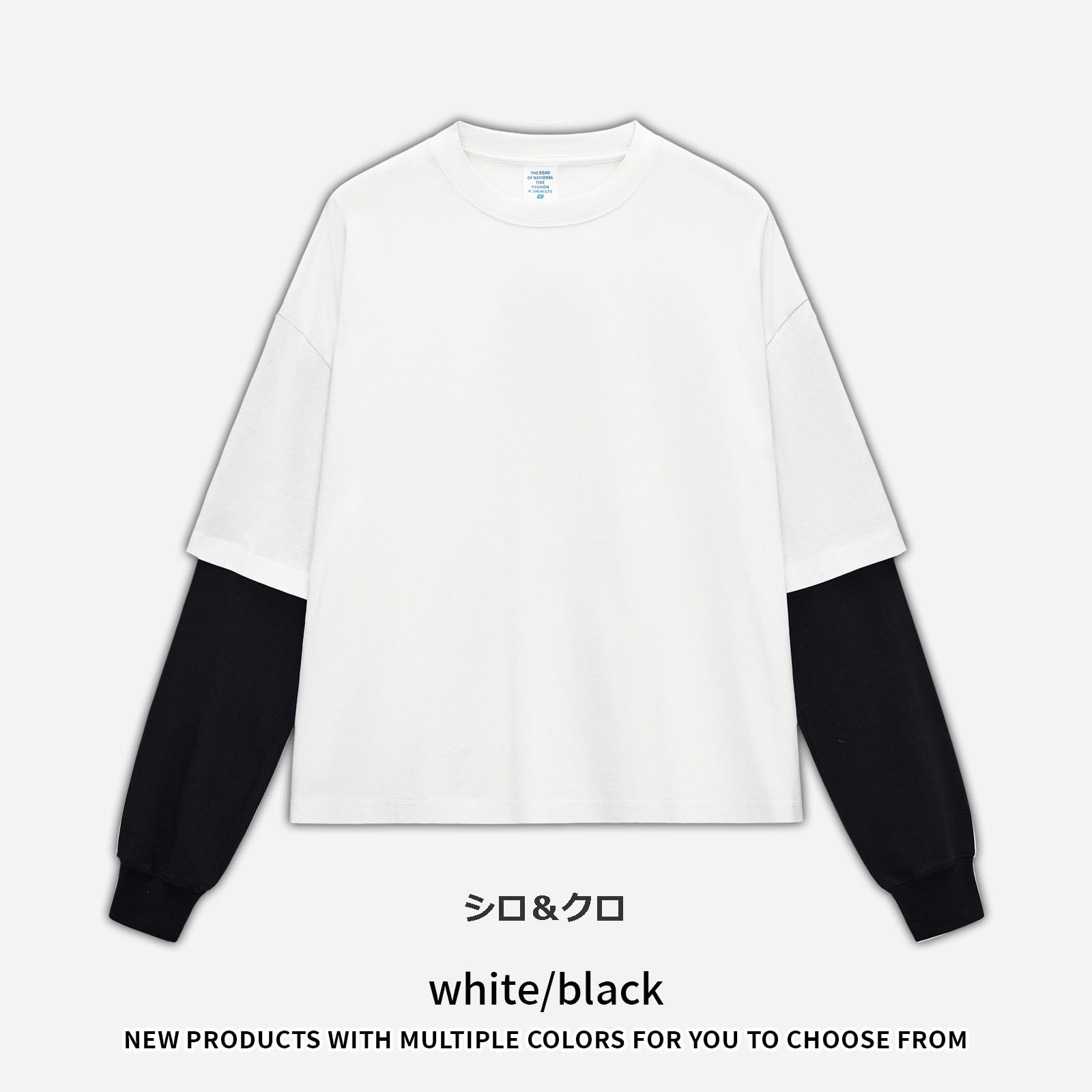 メンズ アメリカンスタイル 配色レイヤード長袖Tシャツ 280gコットン 偽レイヤー風ロンT トップス★全3色