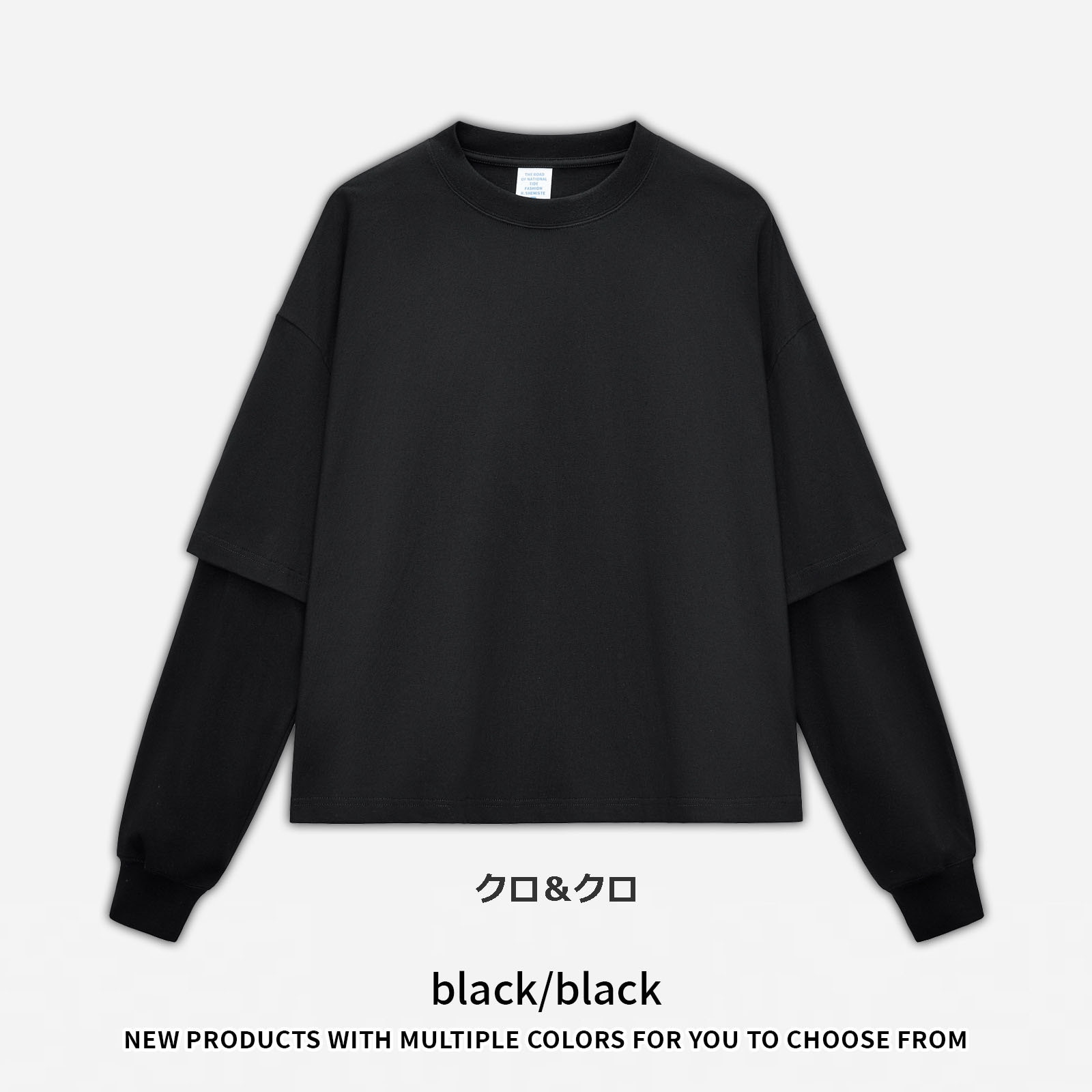 メンズ アメリカンスタイル 配色レイヤード長袖Tシャツ 280gコットン 偽レイヤー風ロンT トップス★全3色