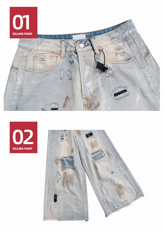 メンズ ビンテージ風 ダメージ加工 デニム パンツ 男女兼用 ストリート系 ボトムス 春秋 2026新作★