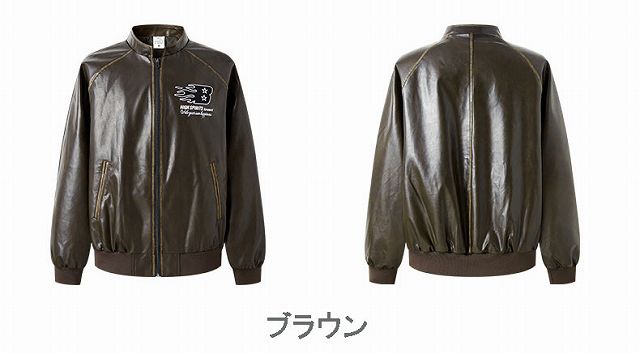 中綿ライダースジャケット mcqgkd0932-01.jpg