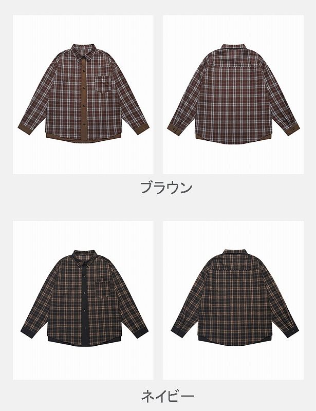 メンズ 偽二枚二重 チェック柄 長袖 シャツ 男女兼用 ストリート系 トップス 春秋 2026新作★全2色