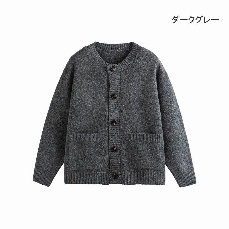 メンズファッション ニットカーディガン 男女兼用 ストリート系 