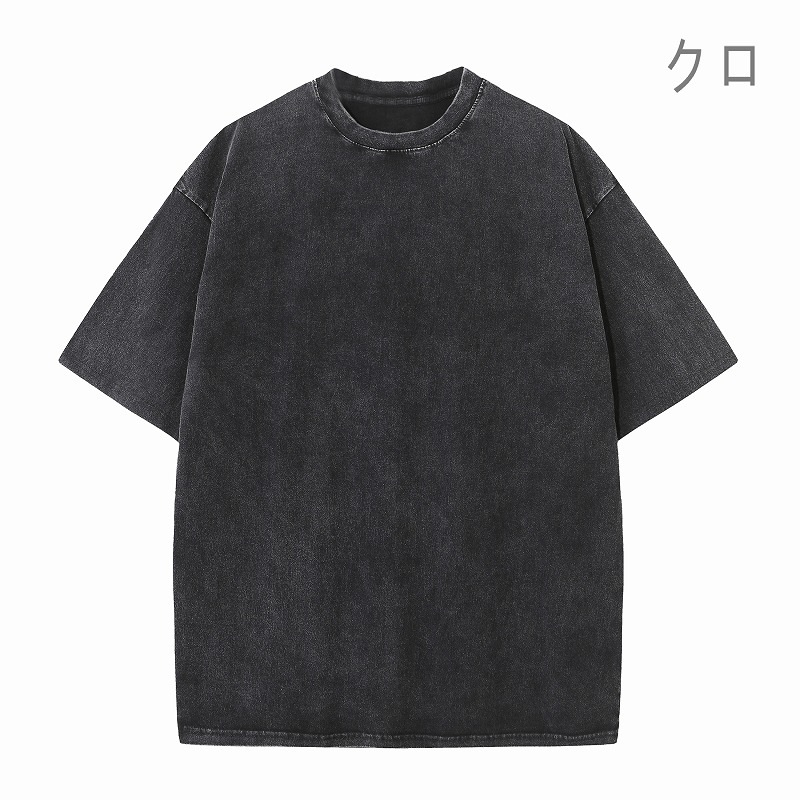 【OEM生産専用】ビンテージ風 半袖Tシャツ 男女兼用トップス ★全10色【片面のみ印刷込みの価格】