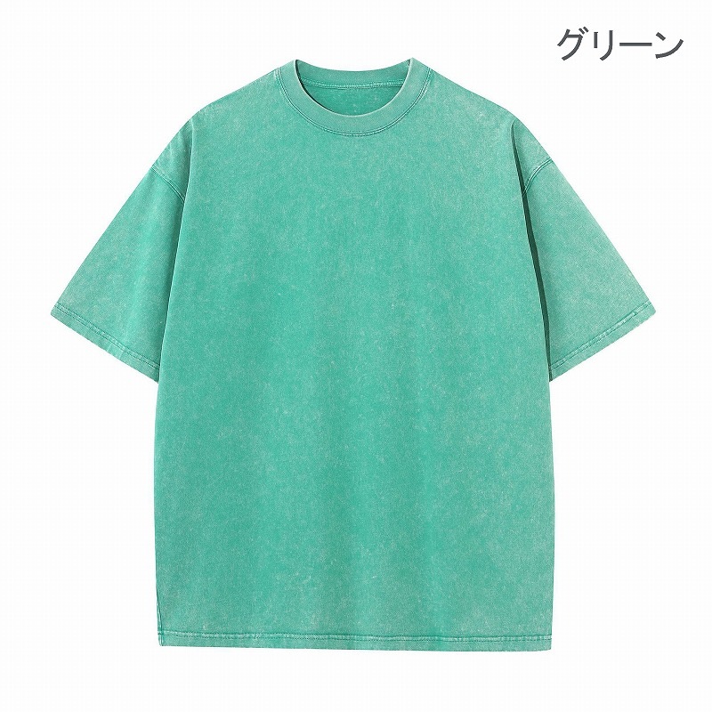 【OEM生産専用】ビンテージ風 半袖Tシャツ 男女兼用トップス ★全10色【片面のみ印刷込みの価格】