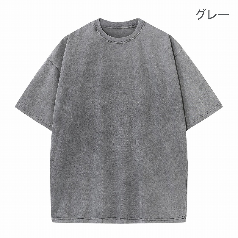 【OEM生産専用】ビンテージ風 半袖Tシャツ 男女兼用トップス ★全10色【片面のみ印刷込みの価格】