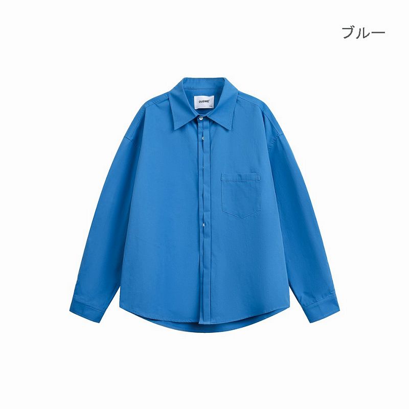 メンズファッション 無地 長袖 シャツ 男女兼用 ストリート系 トップス 春秋 2026新作★全3色