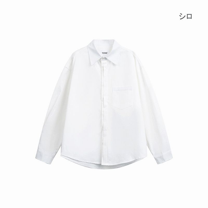 メンズファッション 無地 長袖 シャツ 男女兼用 ストリート系 トップス 春秋 2026新作★全3色