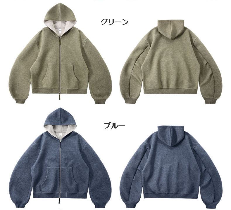 リバーシブル　ジップパーカー フーディー グレー ブルー Y2K archive メンズ 秋新作 リバーシブル ジップアップジャケット フーディ