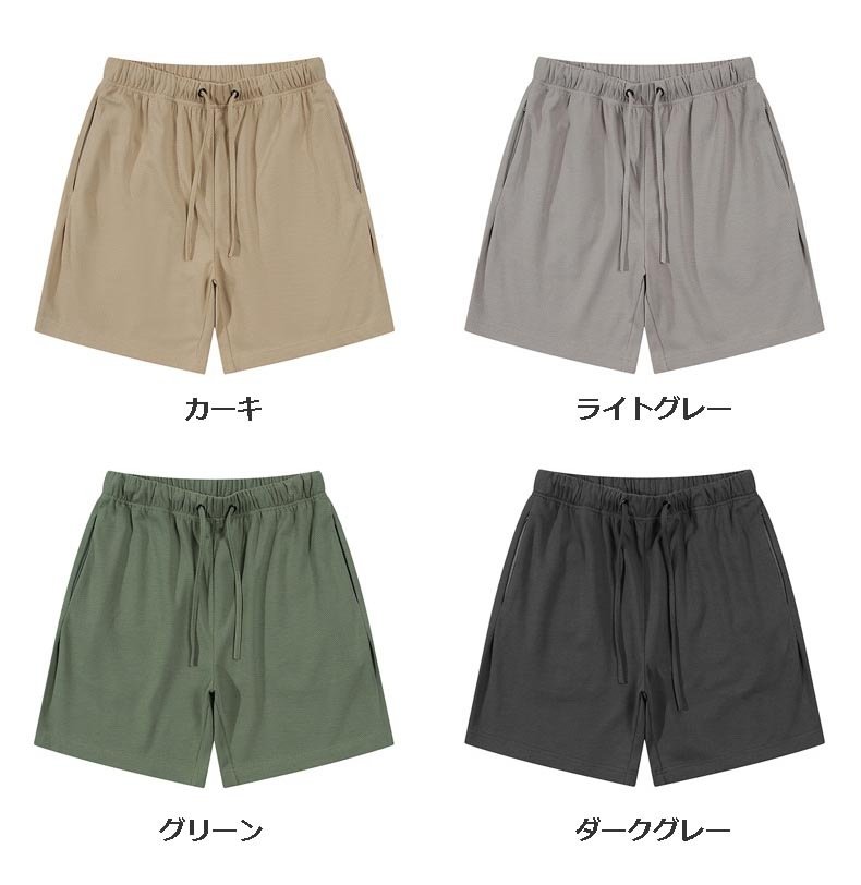 メンズ 220g斜め織り半ズボン 無地 ショートパンツ 5分丈カジュアル