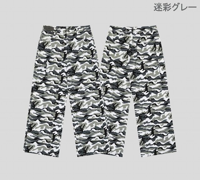 フジー カモフラージュ ワークパンツ 42x32 フジー カモフラージュ ワークパンツ 42x32 楽天市場