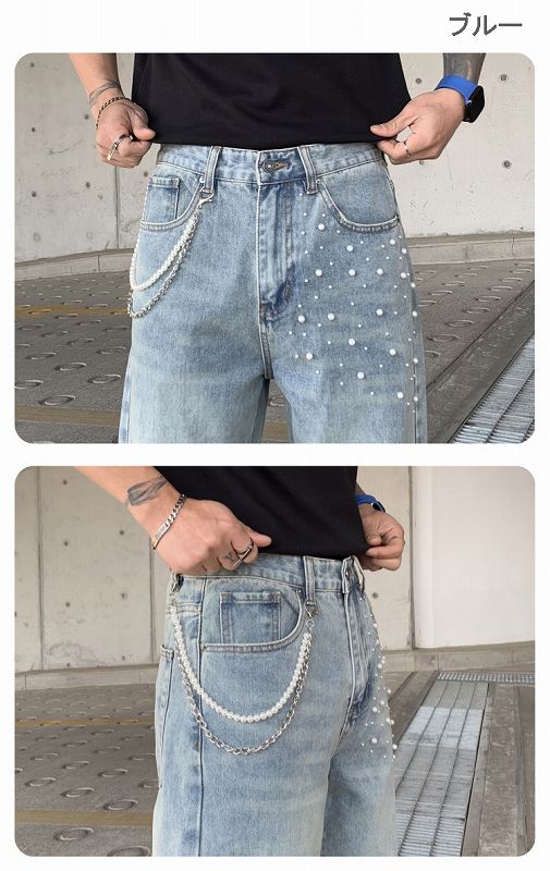 メンズ ラインストーン デニム パンツ 男女兼用 ストリート系 ボトムス