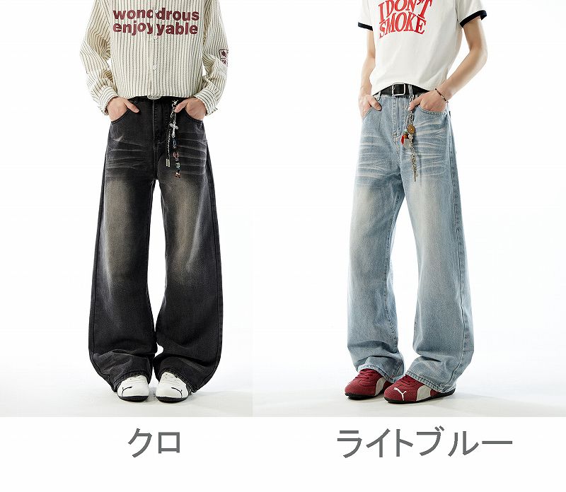 メンズ ビンテージ風 ストレート カーブ デニム パンツ 男女兼用 ボトムス 春夏秋 2026新作★全2色