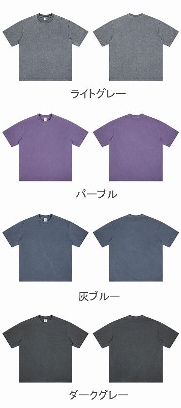 メンズ ビンテージ風 半袖 Tシャツ 男女兼用 ストリート系 トップス 春夏 2026新作★全4色