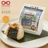 【高野商店】北陸めぐりバイ貝おにぎり1個