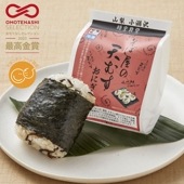 【丸政】そば屋の天むすおにぎり1個