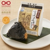 【淡路屋】神戸名物すきやき弁当のおにぎり1個