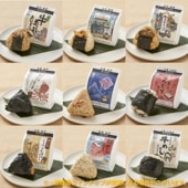 【ギフト・贈り物】駅弁おにぎり9種（各1個計9個）セット