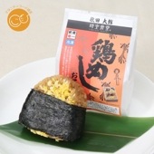 【花善】鶏めしおにぎり1個