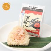 【アベ鳥取堂】山陰鳥取かにめしおにぎり1個