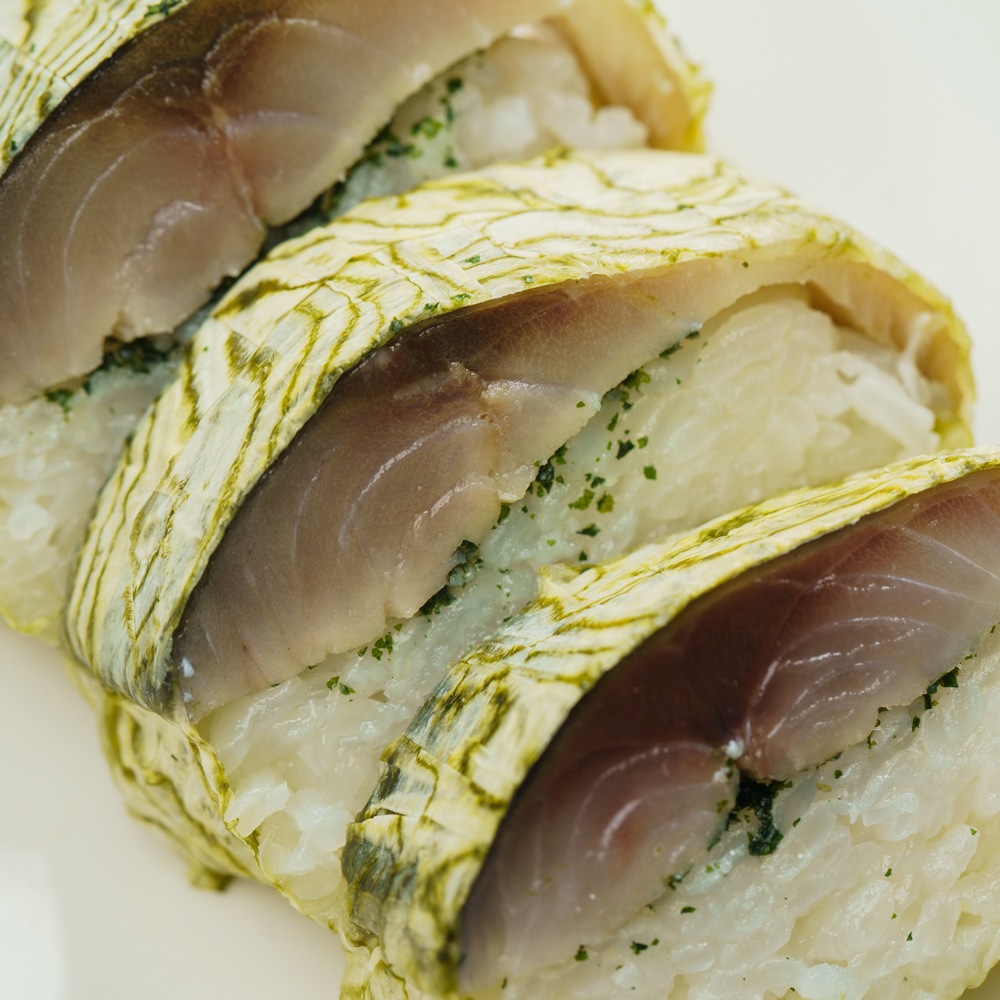 【清広】さば寿司冷凍 2本セット