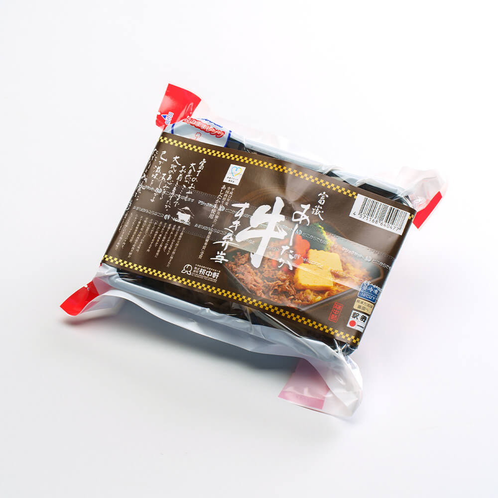 富嶽あしたか牛すき弁当　4個セット