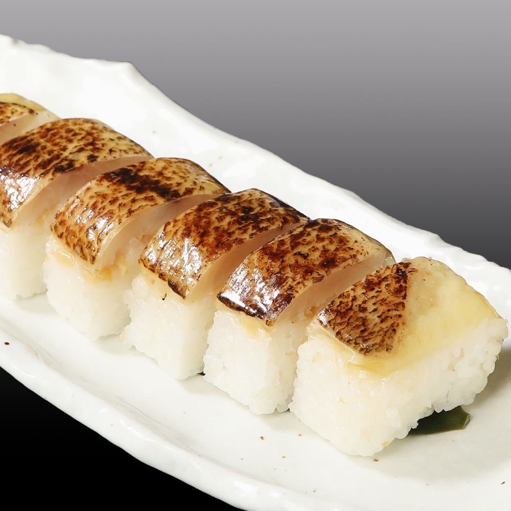 【高野商店】炙りのどぐろ棒寿し1本 冷凍