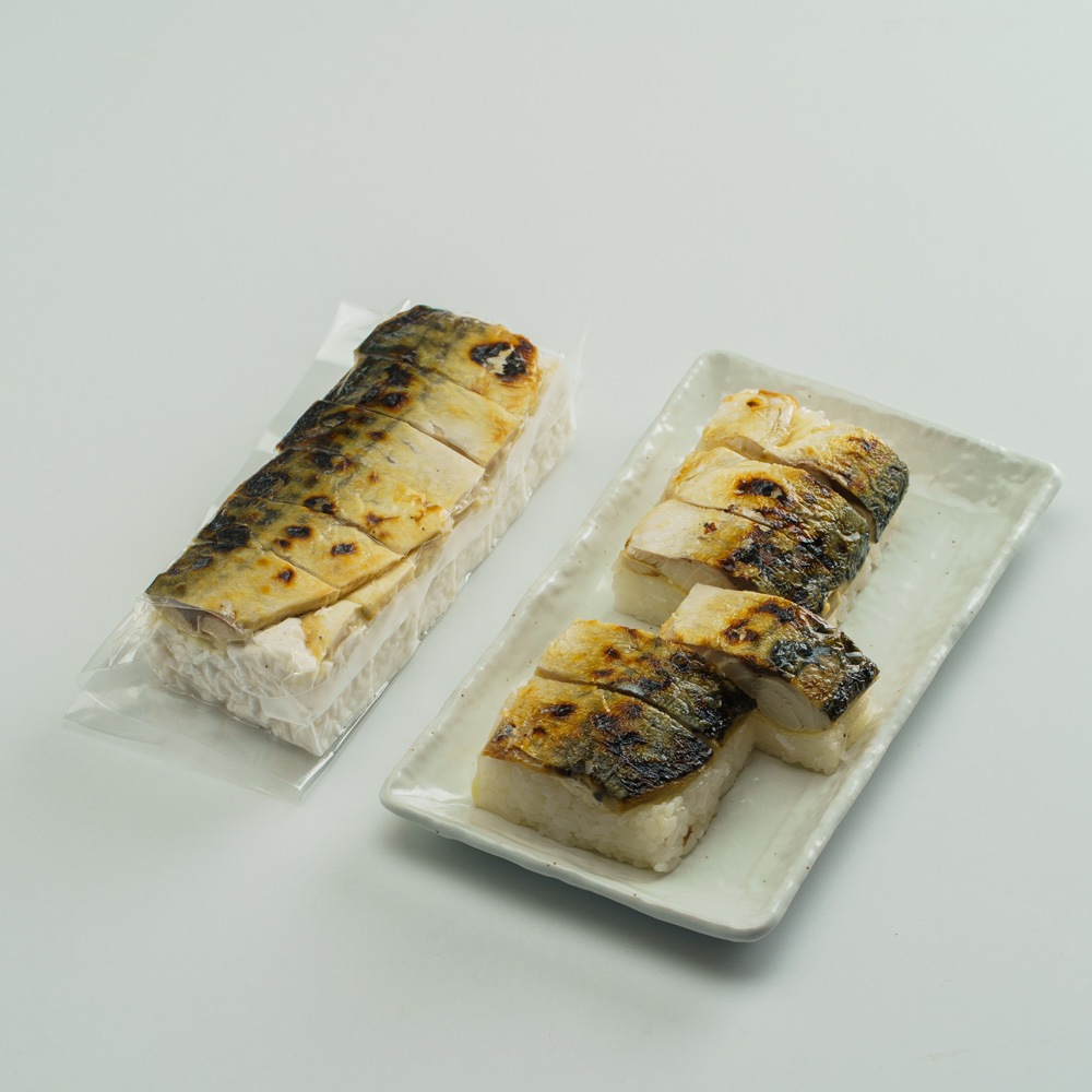 【高野商店】焼き鯖棒寿司1本 冷凍